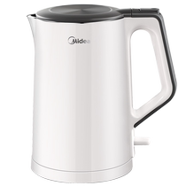 Midea kettle constant temperature household electric kettle automatic intelligent kettle integrated 304 stainless steel electric kettle