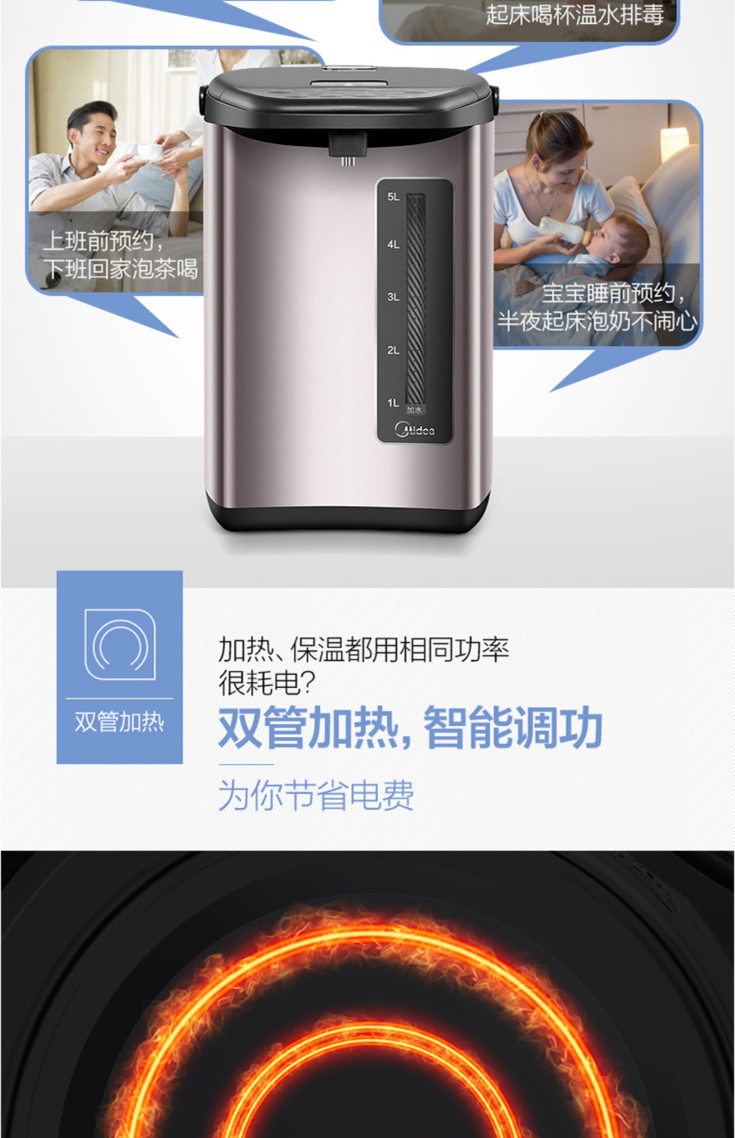 ấm đun nước siêu tốc philip Bình điện nước nóng đẹp gia dụng dung tích lớn thông minh cách điện ấm đun nước tự động sưởi ấm bằng thép không gỉ - ấm đun nước điện ấm siêu tốc thông minh 3in1 masuto