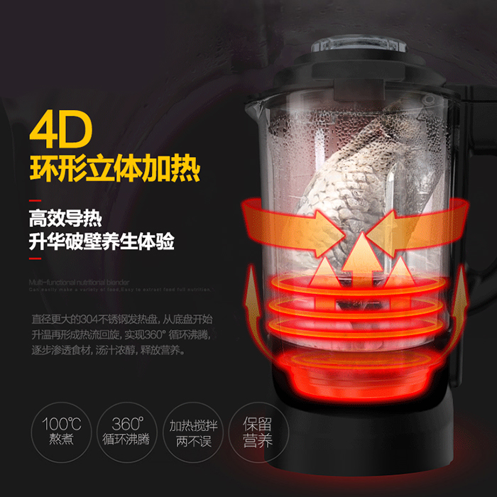 midea/���� �Ʊڻ�mjwbl1021s
