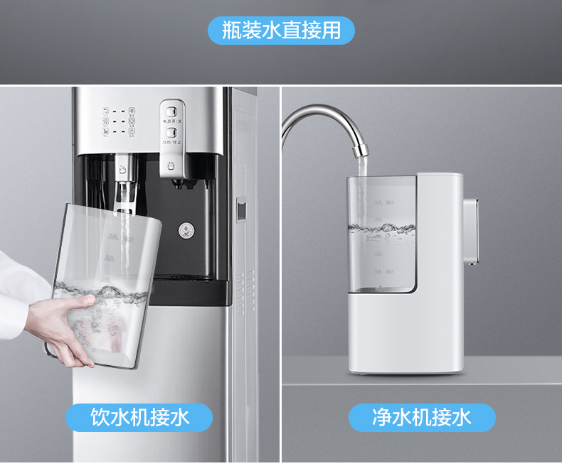 bình đun siêu tốc thủy tinh Đẹp bình nóng lạnh nước nóng tốc độ mini nước nóng ấm điện nhỏ tự động cách nhiệt hộ gia đình nhiệt độ không đổi một bình nước - ấm đun nước điện giá ấm siêu tốc