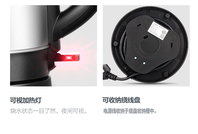 Bình đun nước điện Midea / Midea MK-SJ1702 bằng thép không gỉ nhanh trong nước dung tích lớn 1,7 lít tự động - ấm đun nước điện ấm sắc thuốc bắc