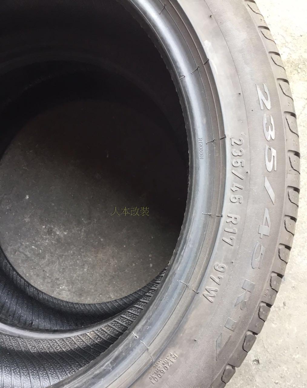 Lốp Pirelli 235 / 45R17 97W P7 Audi A4 Volkswagen cc lốp nguyên bản Lốp Magotan - Lốp xe lốp xe ô tô hãng nào tốt nhất