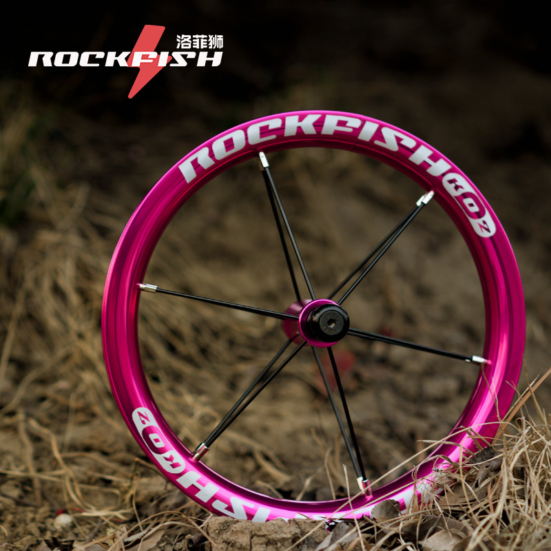 Rockfish Loffie Lion Children Balanced Car Slide Wheel Wheel Wheel Bailin Modified Accessories Inflatable Wheel