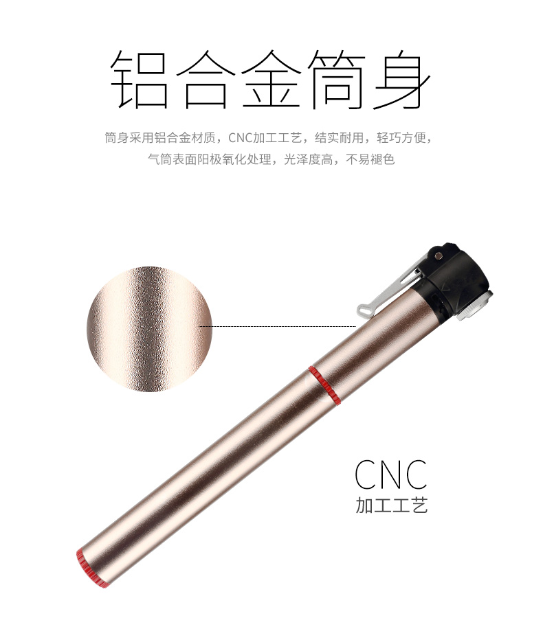 Pompe à vélo - Ref 2388317 Image 7