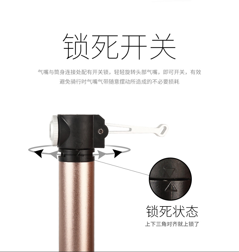 Pompe à vélo - Ref 2388317 Image 10