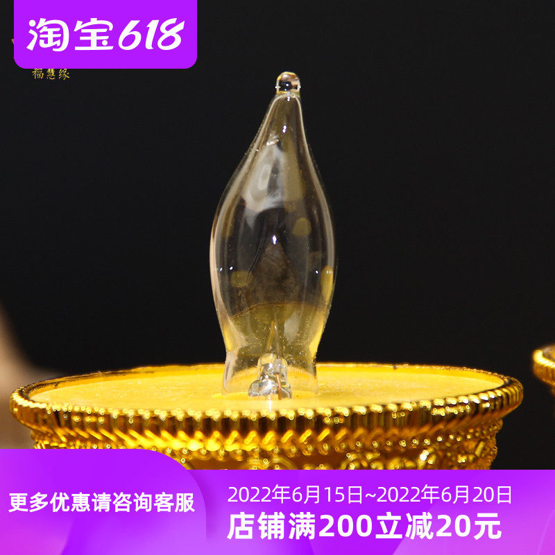 Crisp Oil Light Bulb Plug-in Electric Type Ghee Lamp Holder Accessories Light Bulb Long Minlamp Light Bulb Environmental Safety