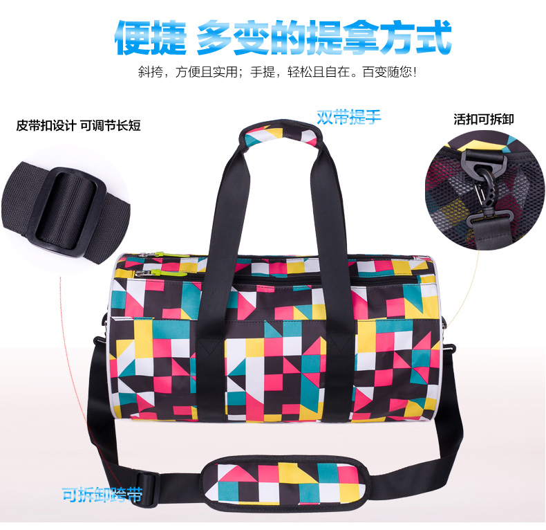 Sac de sport - Ref 15329 Image 12
