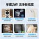 Haier Yunxi 3.0 582W Washing and Drying Set XQG100-BLDE582WU1+GA100-STF582WU1