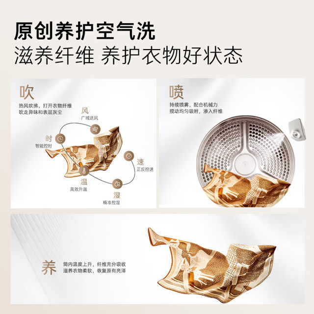 Casarte C1 D10W5Elu1+Cgy 10Fw5Eu1 Flat-Panel Washer-Dryer Set W5 Dual-Engine Heat Pump Dryer Set