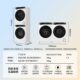 Haier Yunxi 3.0 582W Washing and Drying Set XQG100-BLDE582WU1+GA100-STF582WU1