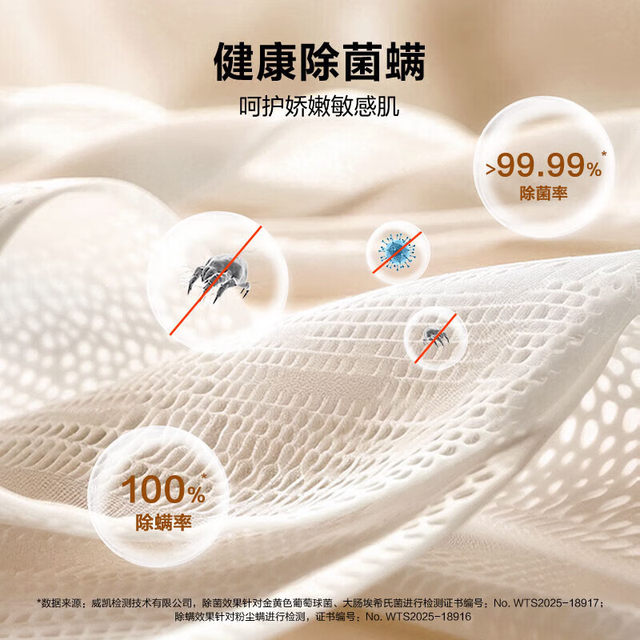 Haier Xqg100-L58H1 Drum Washing Machine Fully Automatic 10kg Large Capacity Ultra-Thin Flat-Mounted Blue Shield Sterilization