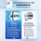 Haier Yunxi 3.0 XQG100-BLDE582HU1 ultra-thin direct drive inverter essence washing drum washing machine