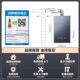 Haier JSQ31-16KN7SFRAGU1 dual cycle zero cold water thermal storage constant temperature gas water heater