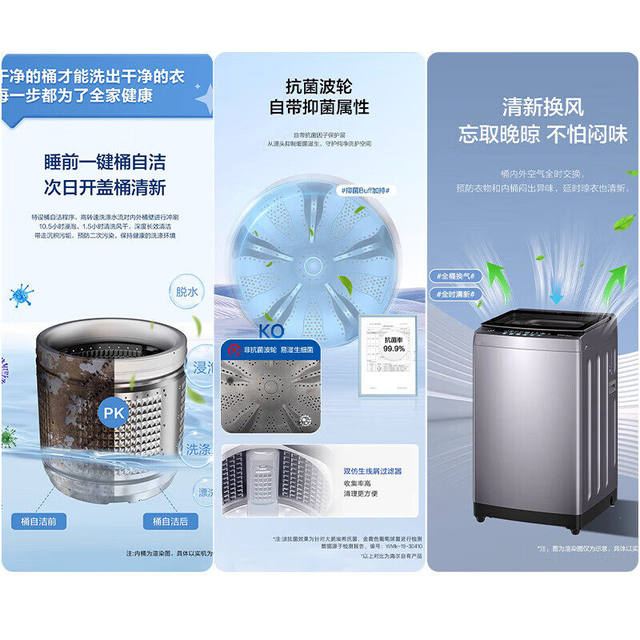 Haier/Haier Xqb100-Z629 Pulsator Washing Machine 10kg Large Capacity Fully Automatic Household Mite Removal Machine