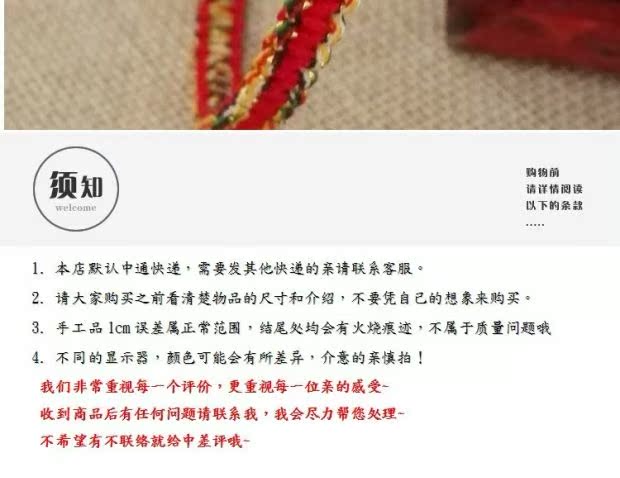Đỏ năm màu pha dây đen tay dây chuyền nữ sinh viên năm nay gói vòng chân handmade tùy chỉnh mã chỉnh sửa đơn giản - Vòng chân lắc chân pnj