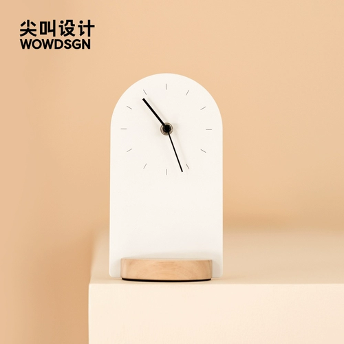Кричащий дизайн, настольные часы Umbra, часовая и минутная стрелки, простые креативные украшения в скандинавском стиле, настольные часы