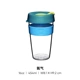 Thiết kế Scream Úc cốc cà phê Keepcup đi kèm cốc có nắp dễ dàng cốc nhựa cốc nước cầm tay tập trung - Tách