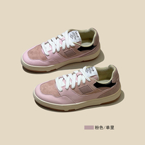 A heavy new push of youth vibrant Agan casual leather plate shoes female pink and super fierce soft sole sports shoes