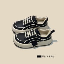 Bloody new push fur buddy head shoes in small casual light thick underground bread shoes