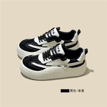 Highly new push the ugly big boots female bread shoes retro - recreational sports with daddy shoes