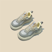 Hard new push small fathers shoes lamb bread shoes sneakers small man plus large head shoes