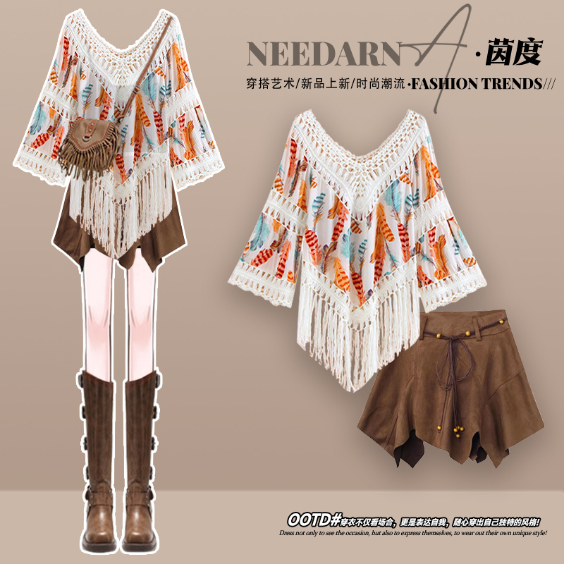 Sand Dune Wasteland Style Bohemian Dress Summer Women's Melard Hottie Cover-Up Northwest Short Skirt Set