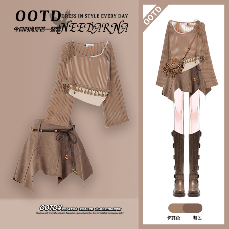 Maillard Sichuan-Western Xinjiang Travel Outfit Ethnic Style Dress Women's Spring Yadan Style Wasteland Style Short Skirt