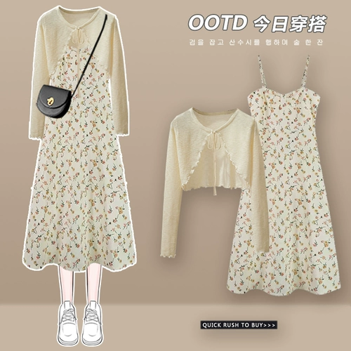 Летнее небольшое дизайнерское свежее весеннее платье, подходит для подростков, французский стиль, городской стиль