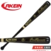 Laiken Sports Network tiên phong Maple bat bat dơi gỗ (33,5 inch Hiệp hội Hiệp hội Trung Quốc chứng nhận