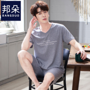 Bộ đồ ngủ Mens Summer Mordale Shorts Homewear Mens Summer Casual thể đi ra ngoài trong một tắm Kích Suit.