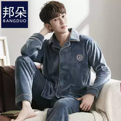 Pajamas men's winter coral velvet men's flannel winter thickened plus velvet warm autumn and winter home service suit