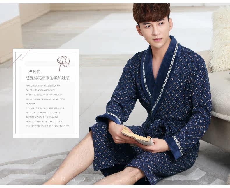 Peignoir Moyen-âge - Ref 600828 Image 6