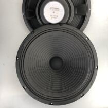 American acoustics 12-inch mid-treble full-range speaker vocal king tube amplifier speaker electric guitar instrument speaker highly sensitive