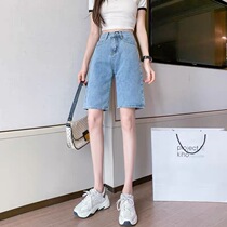 Korean denim shorts womens 2021 new summer thin loose wide leg high waist slim middle pants