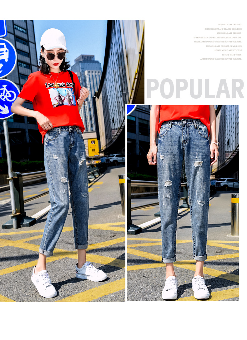 Jean femme - Ref 3194593 Image 21