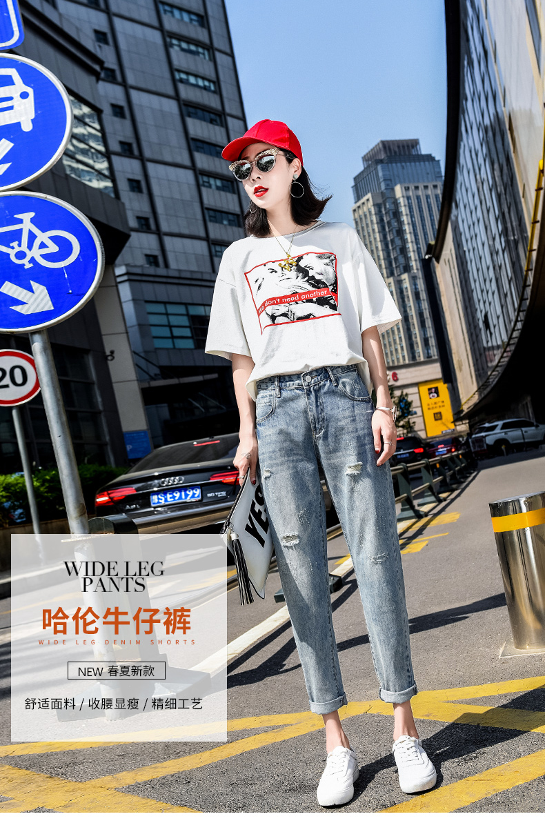 Jean femme - Ref 3194593 Image 8
