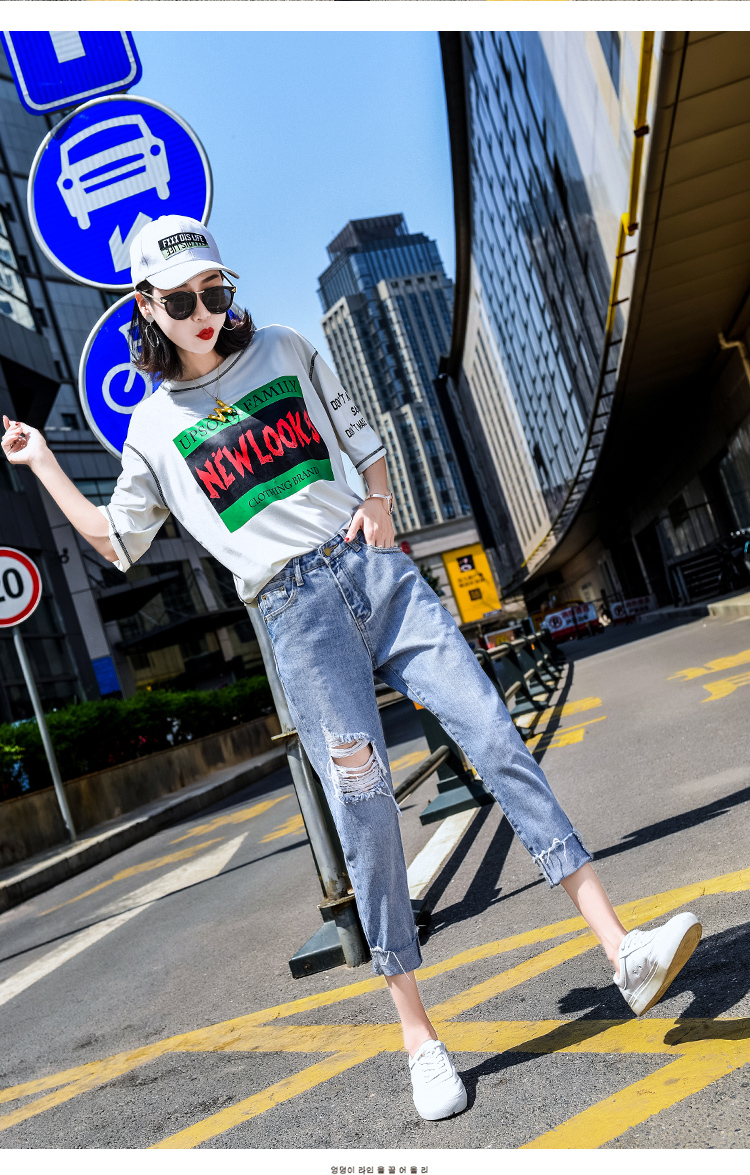 Jean femme - Ref 3192303 Image 21