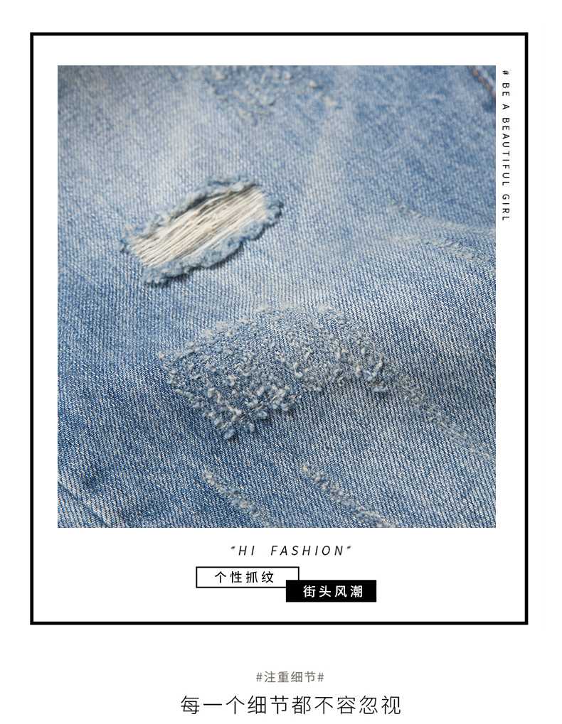 Jean femme - Ref 3194593 Image 10