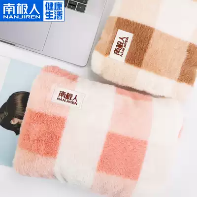 Antarctic hot water bag rechargeable explosion-proof water injection electric hand warmer hand treasure electric warm hand treasure electric heating bag Gong baby female warm water bag