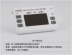 MT-40W violin guitar saxophone ống đen sáo gió cụ chỉnh bộ chỉnh âm metronome - Phụ kiện nhạc cụ