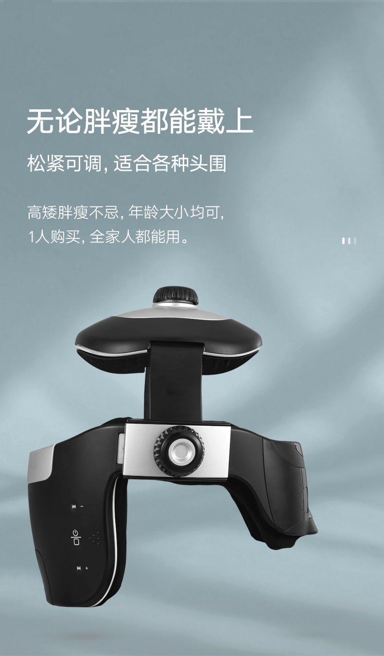 凯胜 智能头部按摩仪 理疗按摩神器 图7