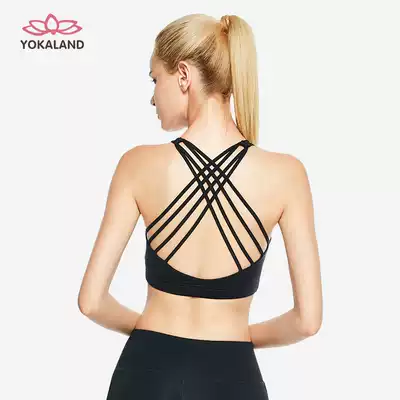 Youkalian sports underwear women running shockproof gathering bra yoga fitness sling beauty vest BBW027