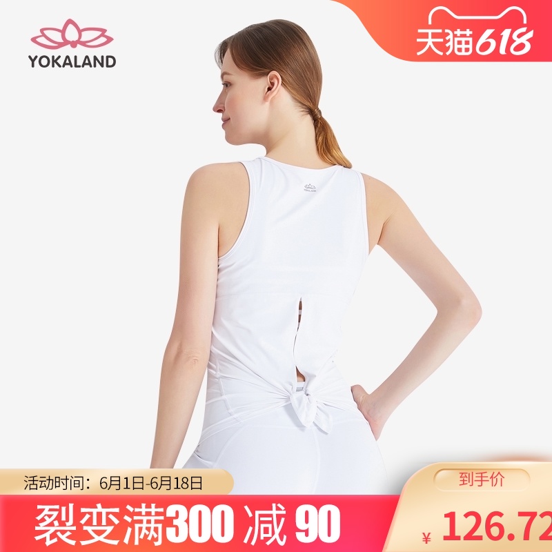 Yucalyan spring/summer new yoga wear for women OTW029 sports blouse sunscreen fast dry breathable fashion jacket