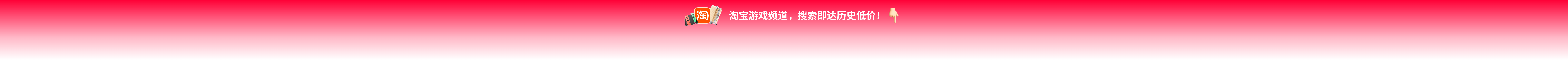 抖音取消喜欢和取消关注能彻底清零吗?全部取消清空操作指南有哪些?_游戏大全_淘宝游戏网
