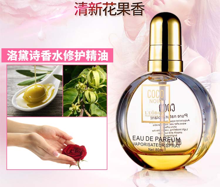 Hair Essence Spray Hương thơm lâu dài xịt nước hoa tóc Lok Poe chăm sóc tóc tinh dầu nữ sửa chữa - Nước hoa nước hoa fantasy