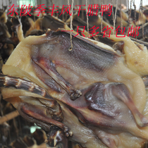 Lianzhou specialty Dongpi wax flavored dried bacon duck duck salted fragrant one province