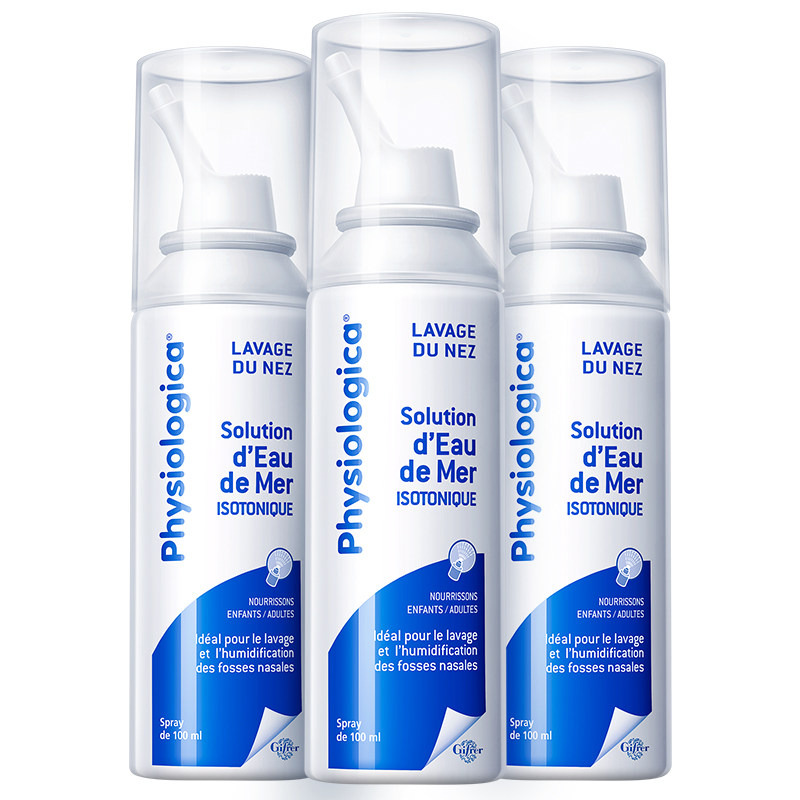 Можно промывать нос ромашкой ребенку. Можно промывать нос ромашкой ребенку. Можно промывать нос ромашкой ребенку. Аспиратор маример ватный диск. Правильно промывать нос ребенку аквалором.