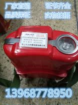 Jiazheng explosion-proof mine ZYX45 isolated compressed oxygen self-rescue device 45 minutes oxygen respirator