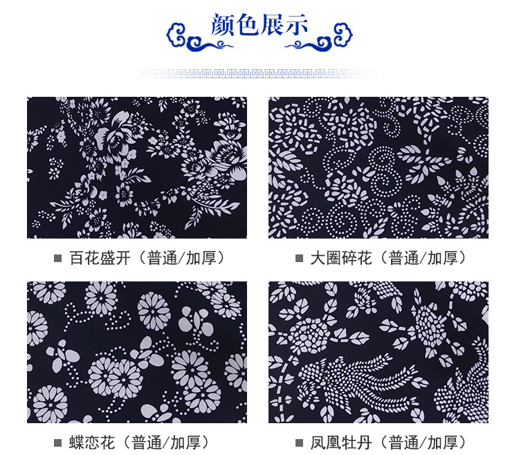 Bông cotton in vải đầu phong cách quốc gia vải xanh xử lý giải phóng mặt bằng trang trại nhà hàng khăn trải bàn vật liệu hướng dẫn vải cotton tàu