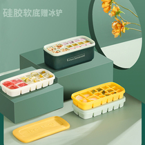 Ice Cubes moulds Home Ice Cream Ice Box Food grade Silicone Seal Ice ice shovel Refrigerator with lid storage Ice Box